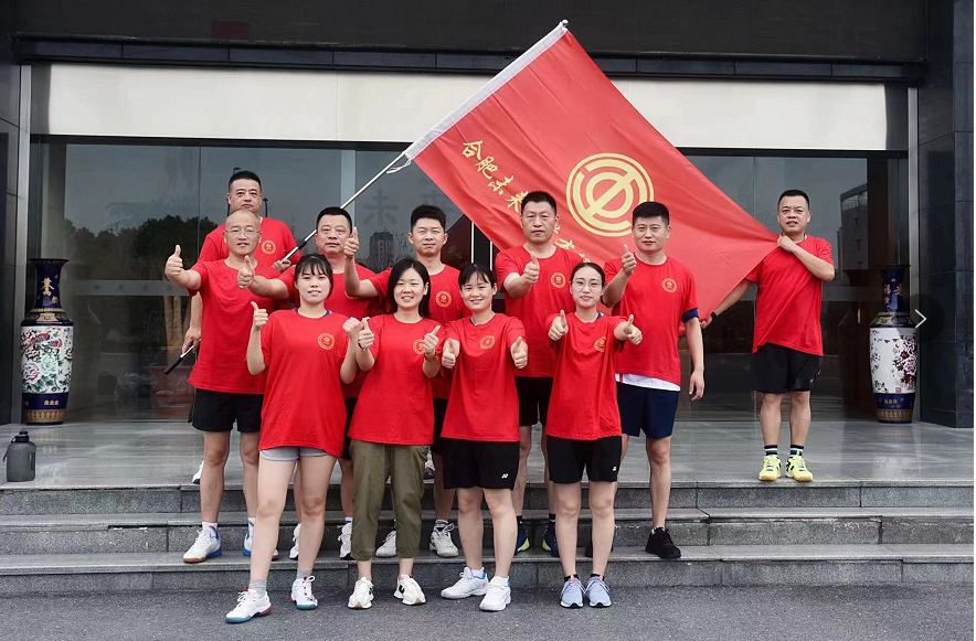  新利手机在线登陆入口第二届职工羽毛球比赛圆满结束